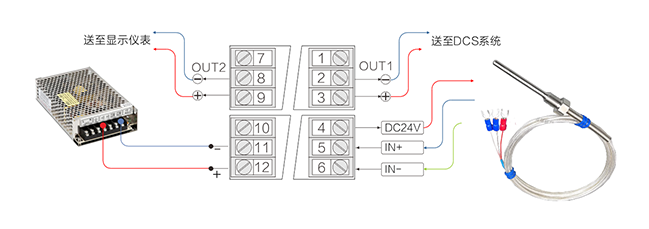 XM35T溫度隔離變送器